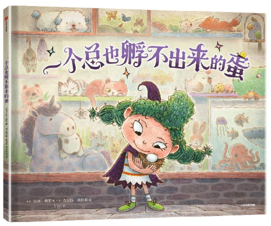 书本
